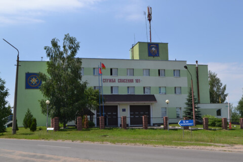 МЧС Колодищи