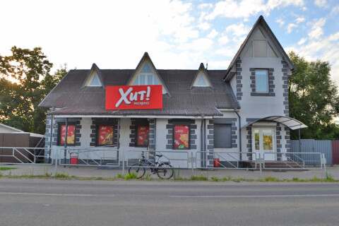 Магазин Хит 