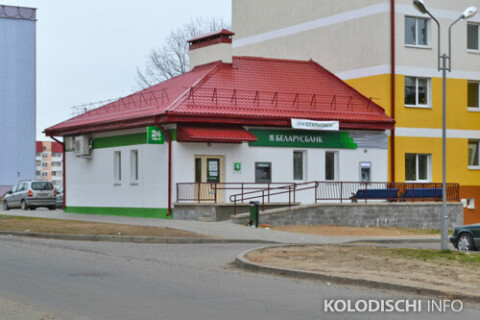 Инфокиоск (Беларусбанк в/г)