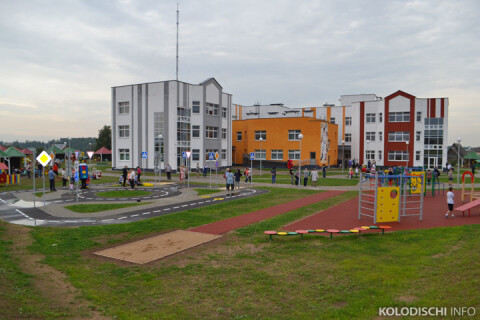 ГУО Колодищанский детский сад № 3 фото 1