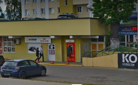 Банкомат Белагропромбанк