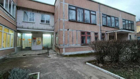 Минский районный архив