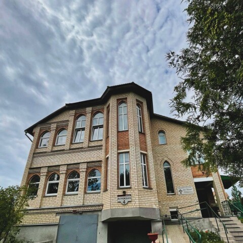 Дом Кинония