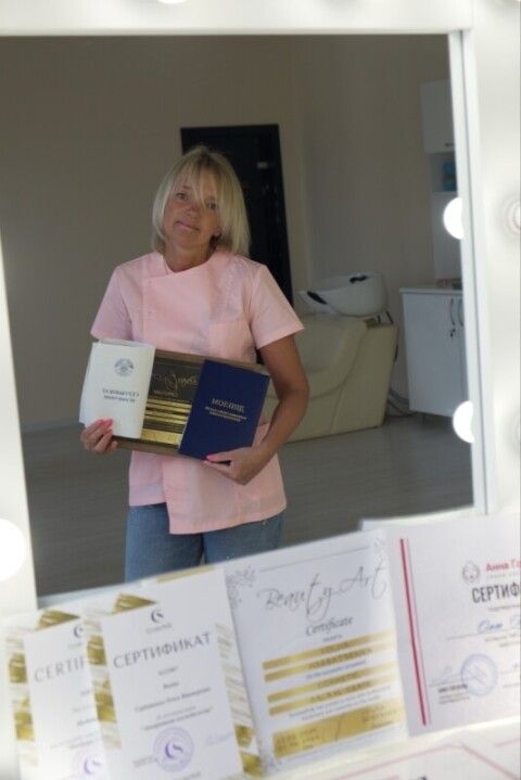 Услуги косметолога фото 2