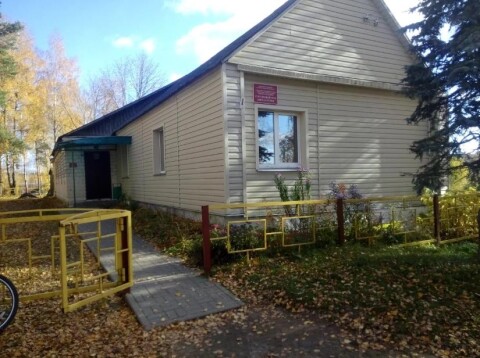 Городищанская амбулатория