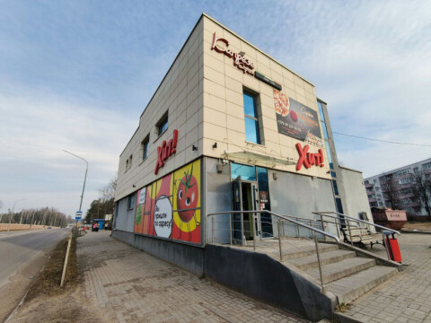 Магазин Хит фото 2