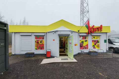 Магазин Хит! на Энтузиастов фото 1