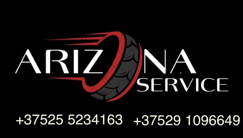 СТО «Аризона Сервис» фото 2