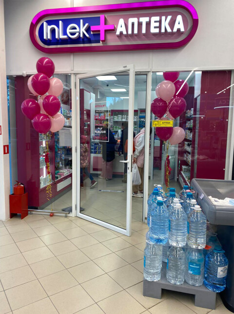 Аптека InLek (в Санте)