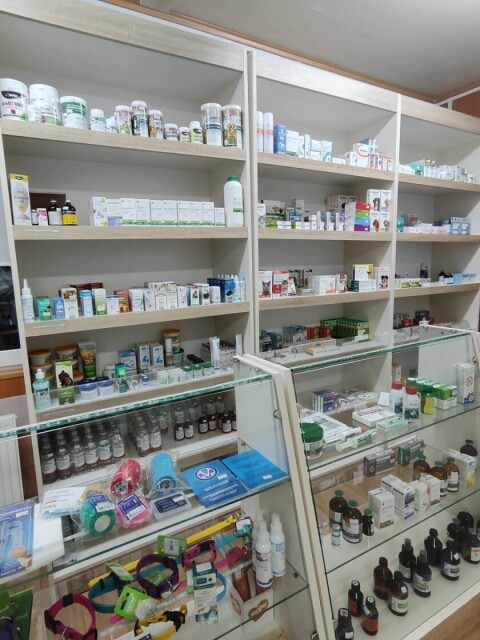 Ветеринарный кабинет и аптека ЭтнаВет фото 1