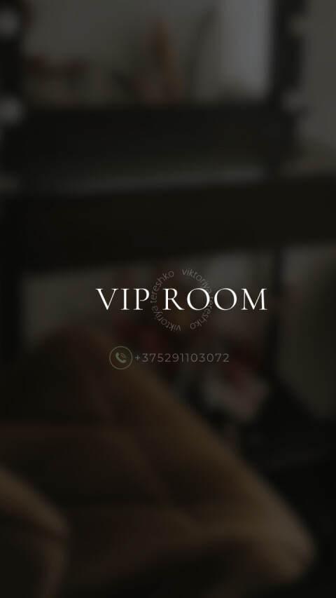 МАКИЯЖ| ПРИЧЕСКИ | БРОВИ | VIP Room  фото 1