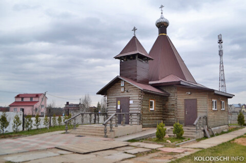 Церковь (ул. Волмянский шлях) фото 3