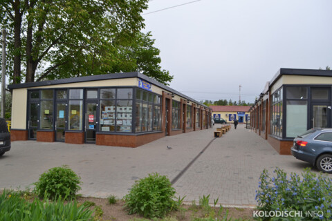 Ремонт одежды Агат фото 3