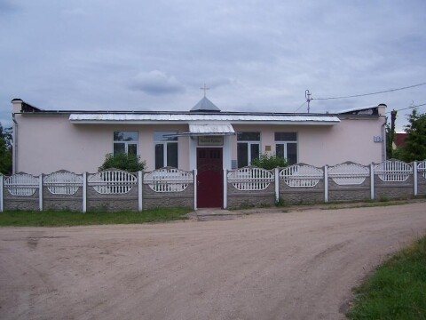 Церковь Святой Троицы фото 1