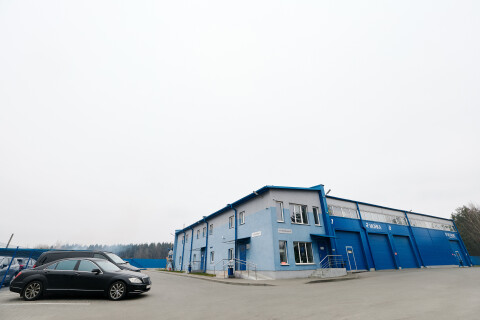 Автомойка сервисного центра Интер Хофманн