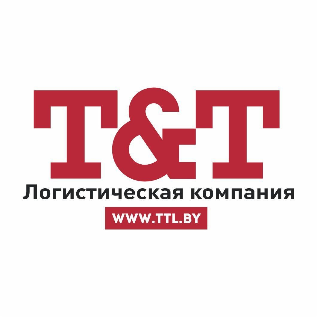 Специалист по учету товародвижения - вакансии – Колодищи Инфо