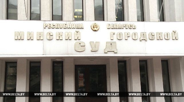 Замдиректора СТО в Колодищах приговорен к 4 годам лишения свободы за мошенничество