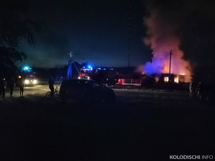 На пожаре в Колодищах два брата спасли супругов-пенсионеров