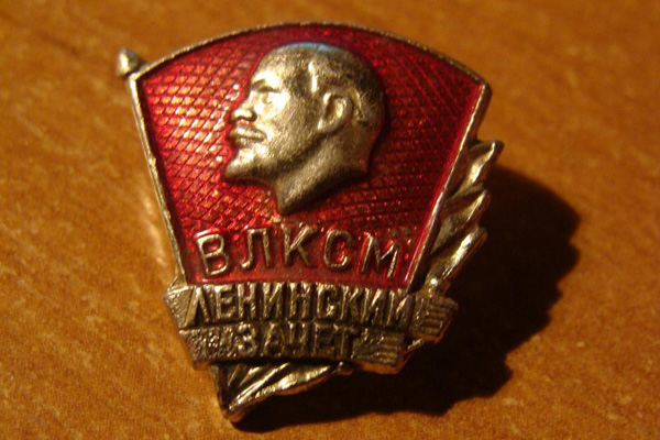 БРСМ ищет в Колодищах людей связанных с комсомольским движением