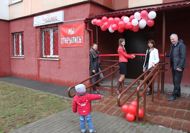 В Колодищах открылась "Любимая парикмахерская"
