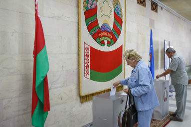 Список кандидатов в депутаты Колодищанского сельского Совета депутатов
