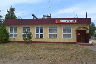 В Старине после длительного закрытия начал работу продуктовый магазин Минского райпо