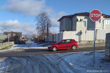 По улице Скорины в Колодищах установили знаки приоритета 