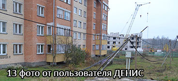 Сообщение с нашего форума: высоковольтные кабеля на тропинке по которой ходят дети в школу