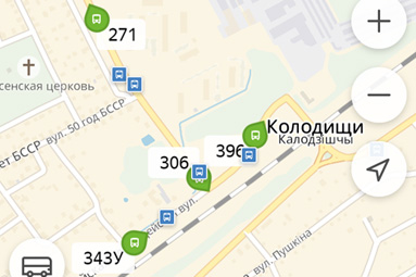 Мобильное приложение Яндекс.Транспорт теперь работает и в Колодищах