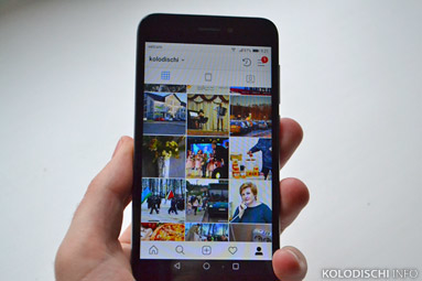 Количество подписчиков Колодищи Инфо в Instagram превысило 4000 человек