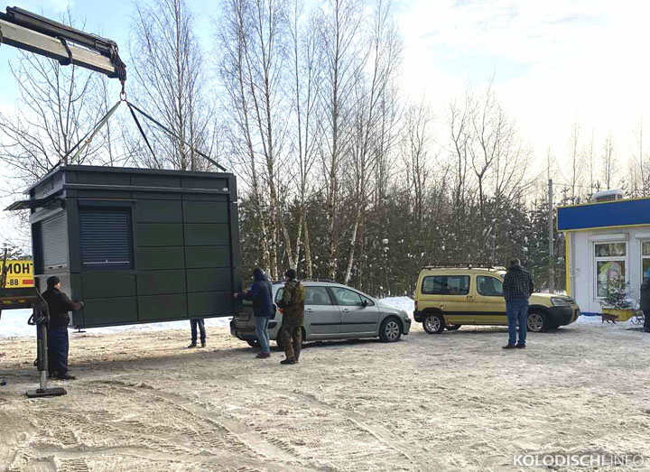 Фотофакт: в Колодищах появилась еще одна "Табакерка"