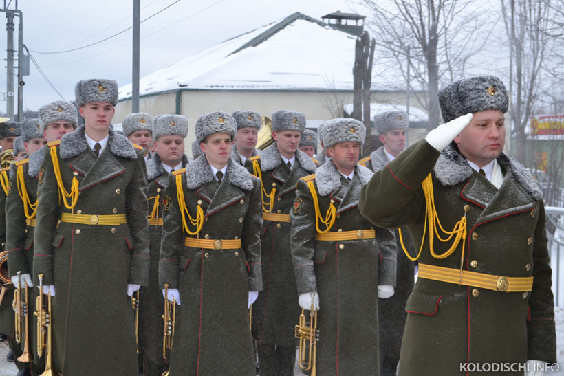 В Колодищах торжественно открыли памятную доску подпольной группе "Железнодорожная"