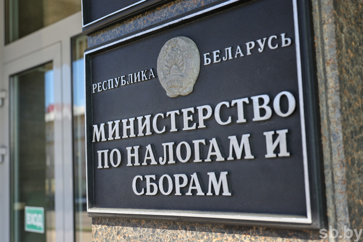 В МНС рассказали, как ИП перейти с единого налога на общий порядок налогообложения
