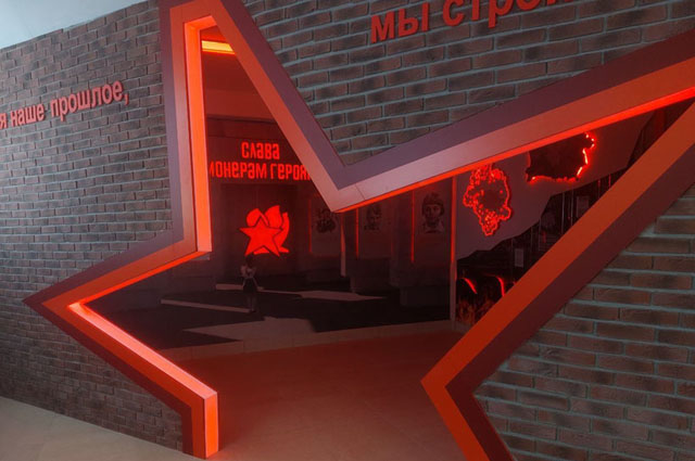 В Колодищах торжественно открыли Минский районный музей комсомола