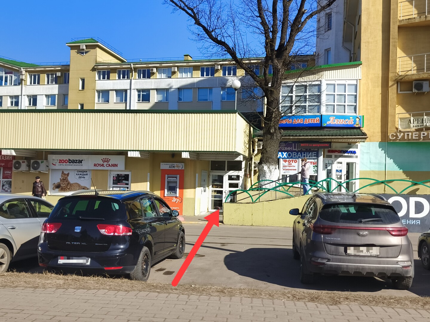 В Колодищах открылась точка по продаже свежего хлеба и выпечки