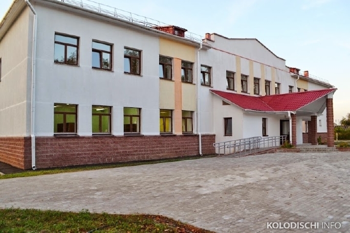 Колодищанский КСЦ приглашает школьников на курсы английского языка