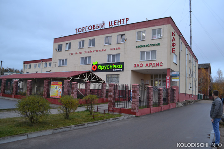 В Колодищах откроется еще одна Любимая парикмахерская