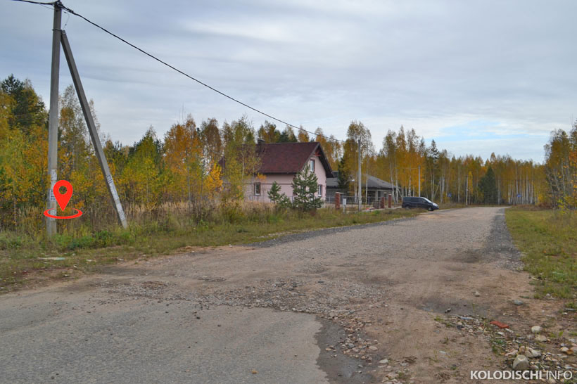 Итоги аукциона: участок на Полигоне продали за $50 тысяч, в Городище - за $48 тысяч