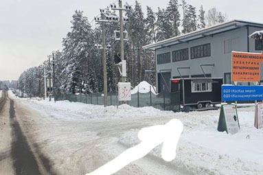 В Колодищах вдоль автодороги Н-9067 открылся "Вагон еды"
