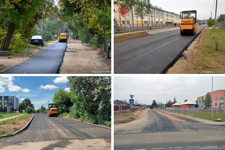 Что сделали в Колодищах в 2021 году, сверяем с озвученными планами