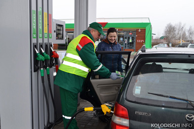 На АЗС &laquo;Белоруснефть&raquo; в Колодищах прошла акция &laquo;Менеджмент лицом к лицу с клиентом&raquo;