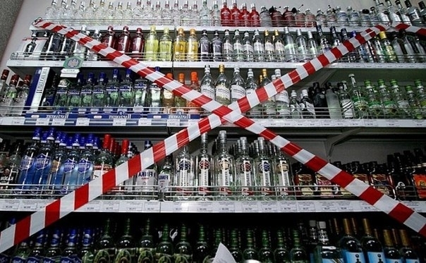 В пятницу, 10 июня, в Колодищах не будут продавать алкоголь 