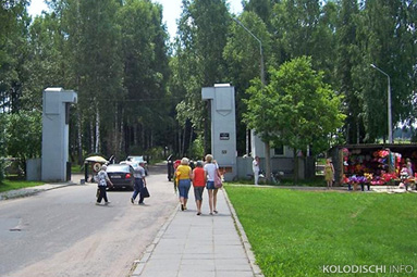 Как будут ходить автобусы на кладбище 14-17 апреля