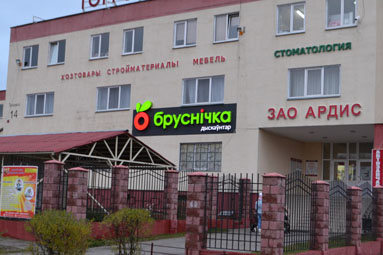 Магазины под брендом "Бруснічка" прекращают работу