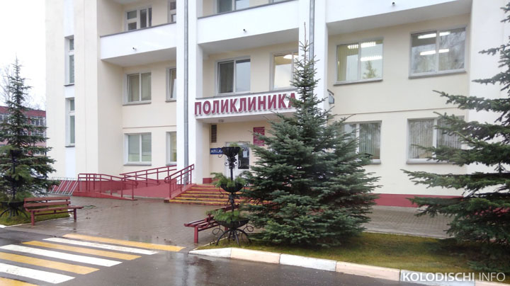 Минздрав опубликовал памятку для пациентов поликлиник
