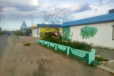 Участок под установку церковного павильона в центре поселка выставлен на аукцион