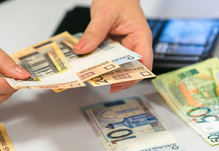 В Беларуси с 1 мая увеличатся трудовые пенсии – Колодищи Инфо