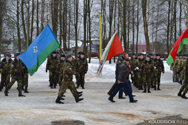 В Колодищах прошел митинг к 30-летию вывода советских войск из Афганистана