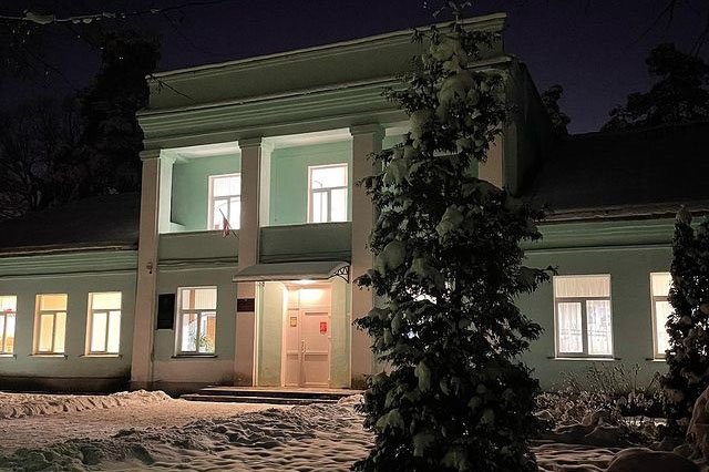 Колодищанский СДК приглашает на концерт "Зимняя сказка" 21 января