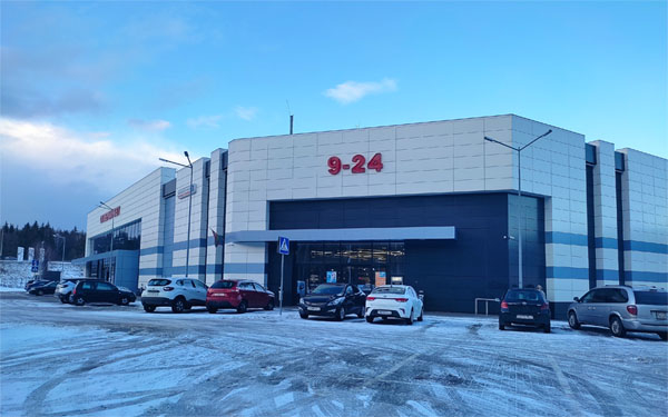 Магазин "Виталюр" на 9-ом километре открывается 5 марта